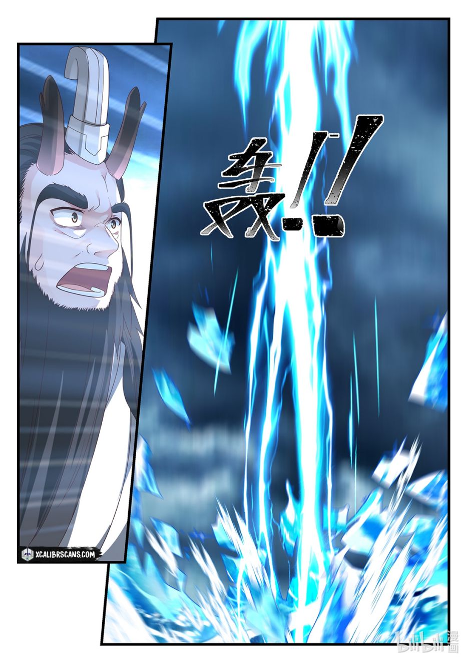 Page 5 of Chapter 24