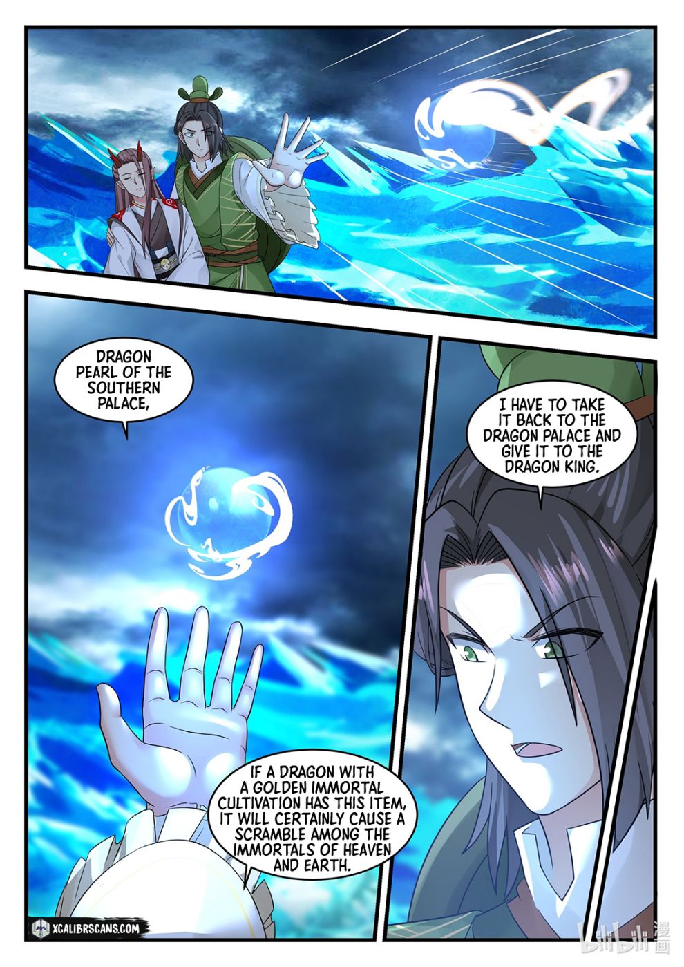 Page 3 of Chapter 25