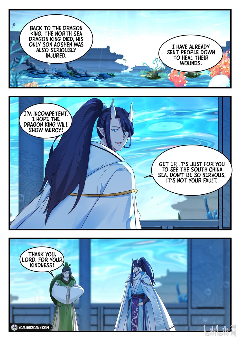 Page 4 of Chapter 25