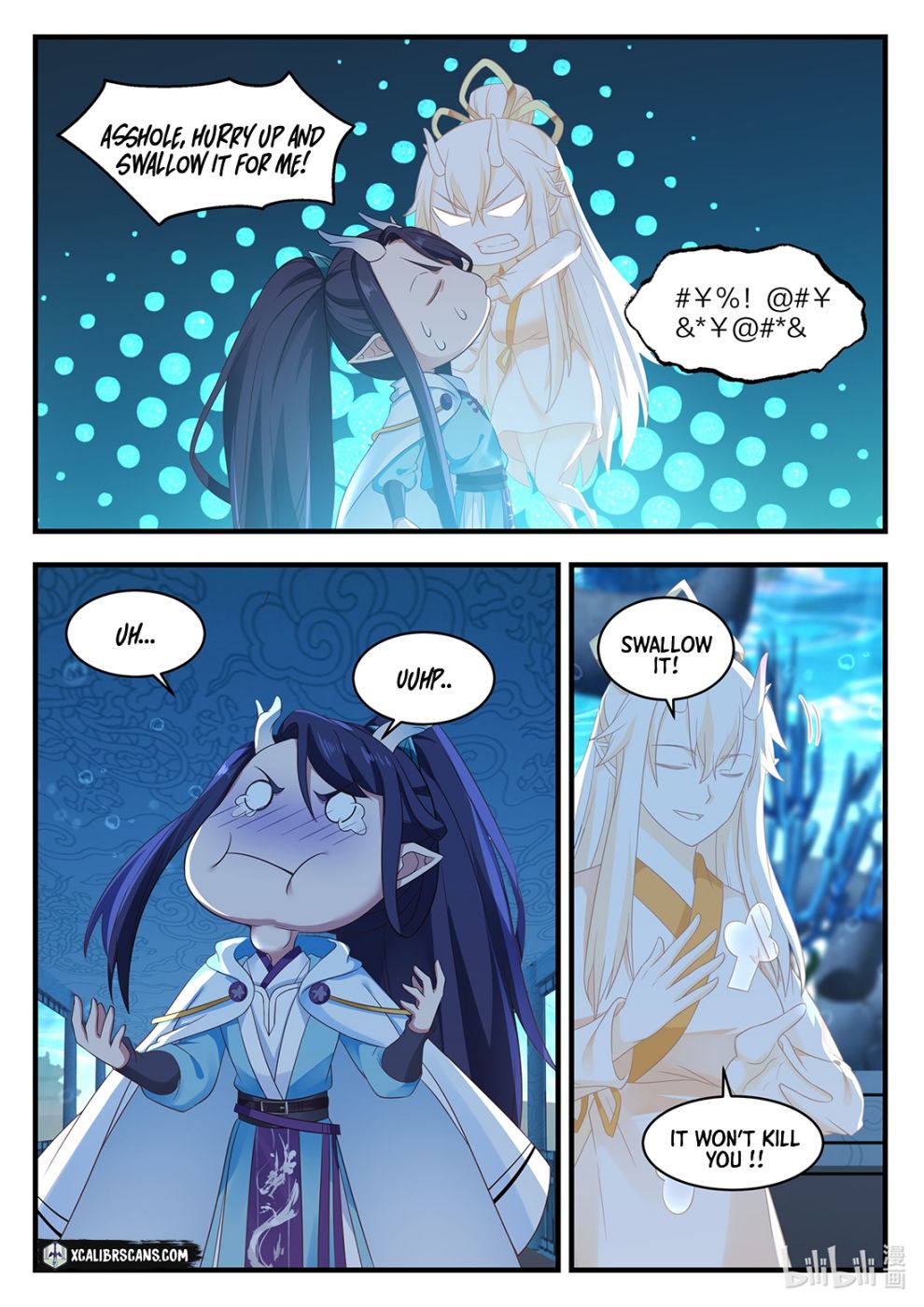 Page 7 of Chapter 25