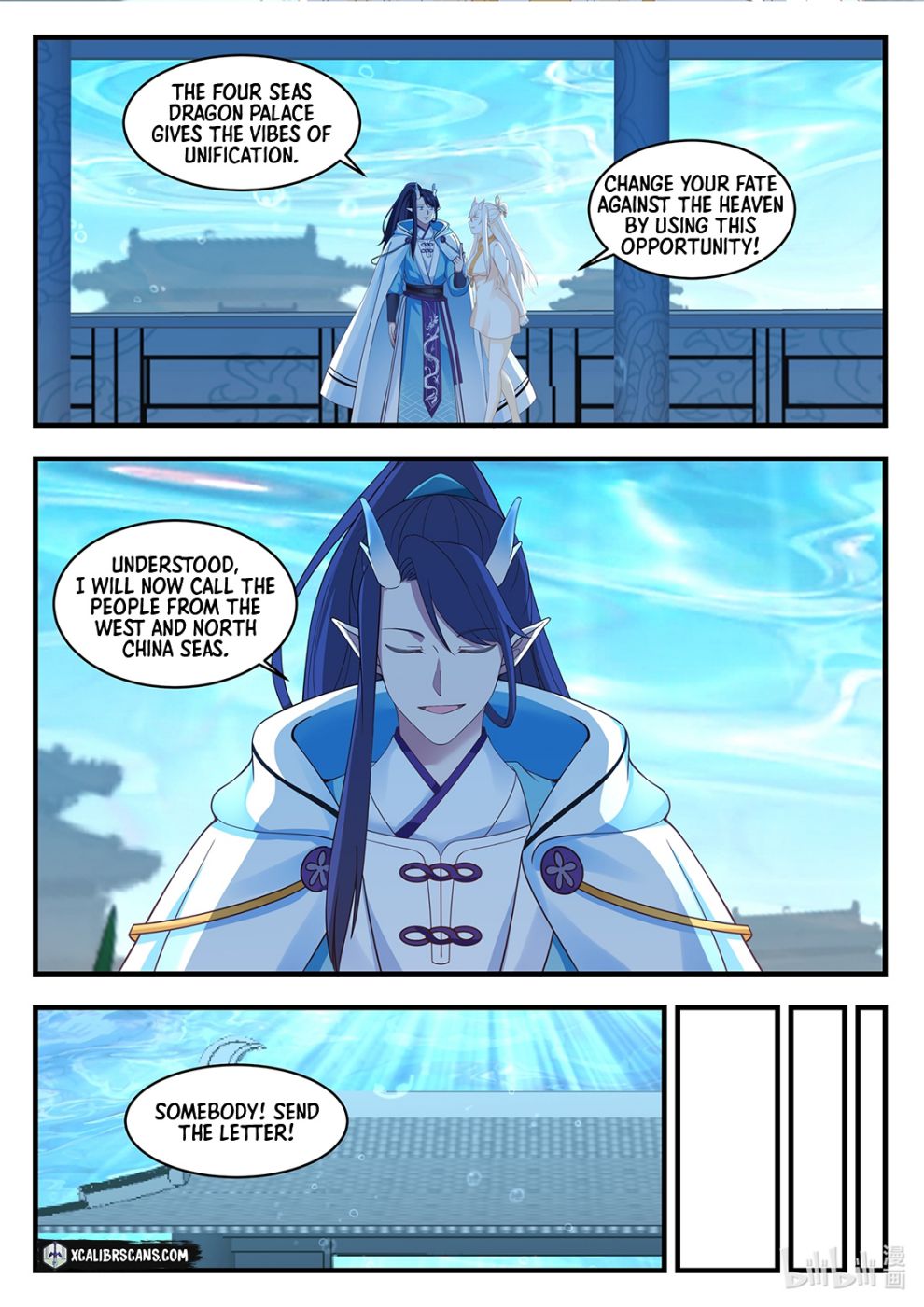 Page 10 of Chapter 25
