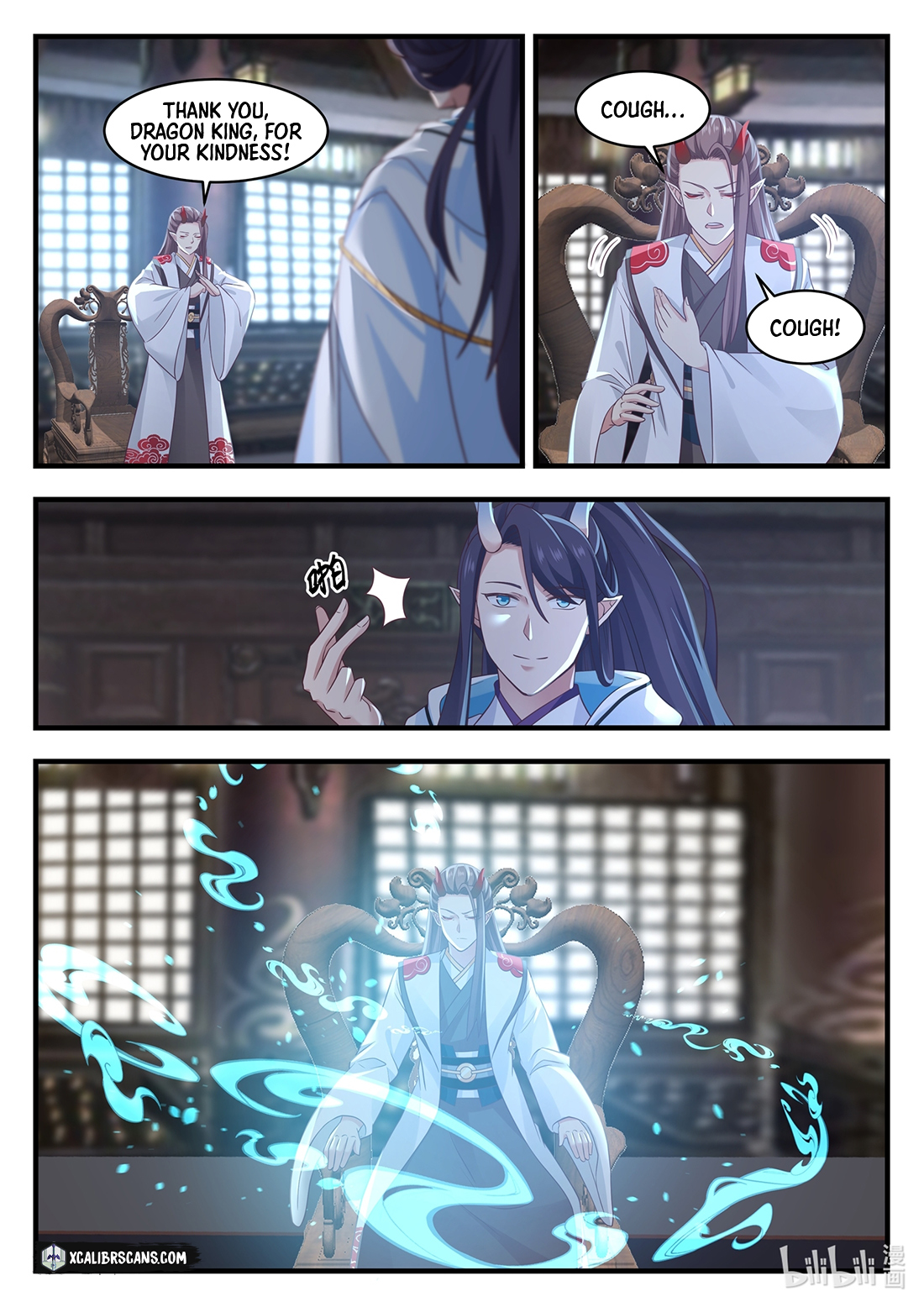 Page 2 of Chapter 26