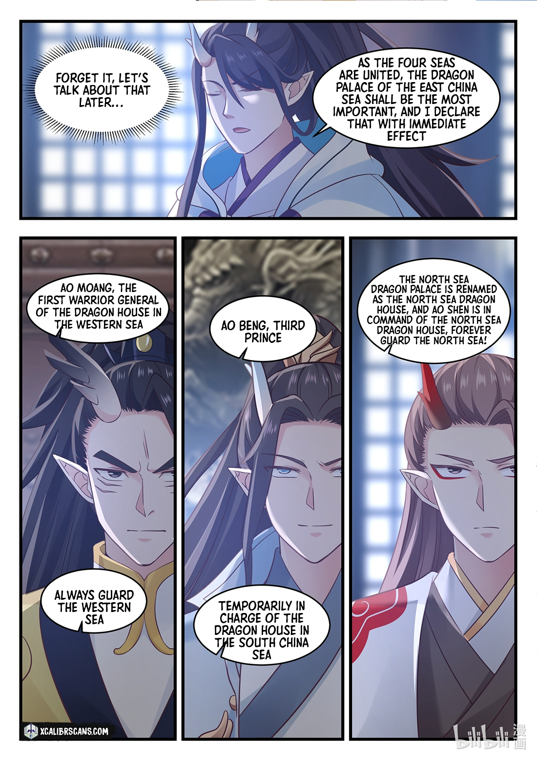 Page 6 of Chapter 26