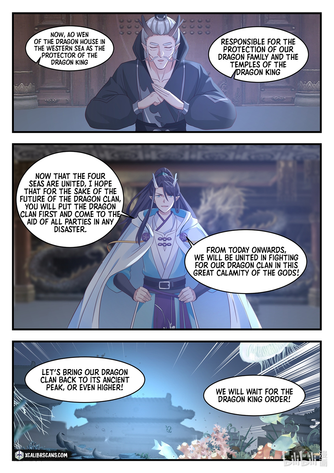 Page 7 of Chapter 26