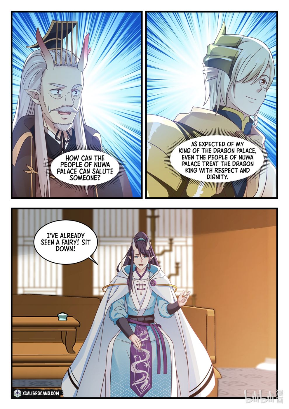 Page 7 of Chapter 27