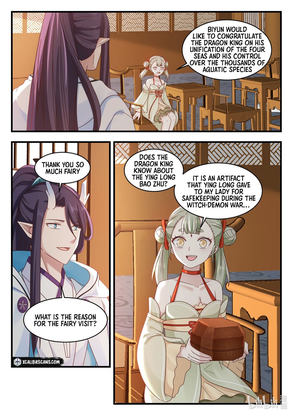 Page 8 of Chapter 27