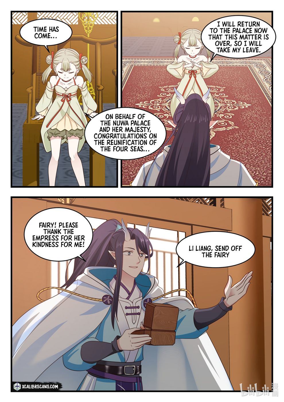 Page 11 of Chapter 27