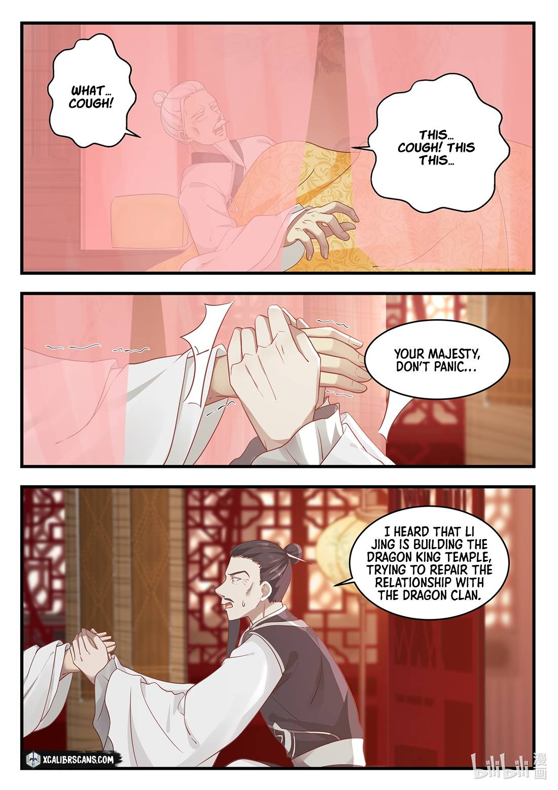 Page 3 of Chapter 29