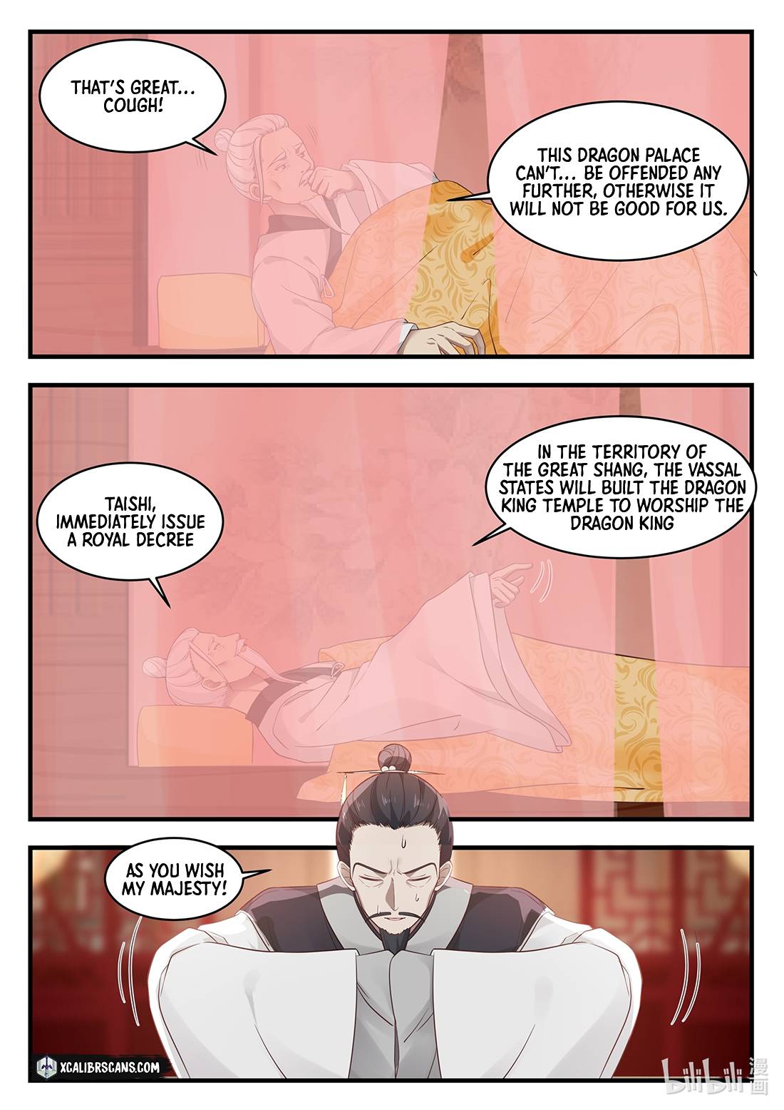 Page 4 of Chapter 29