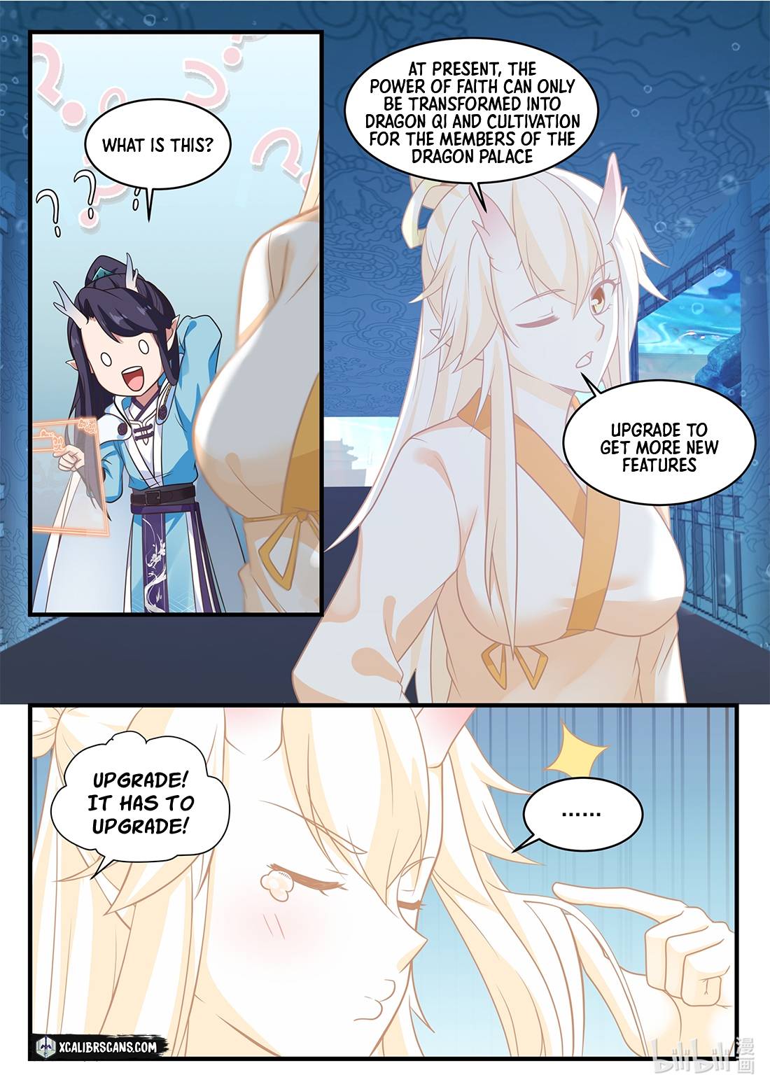Page 7 of Chapter 29