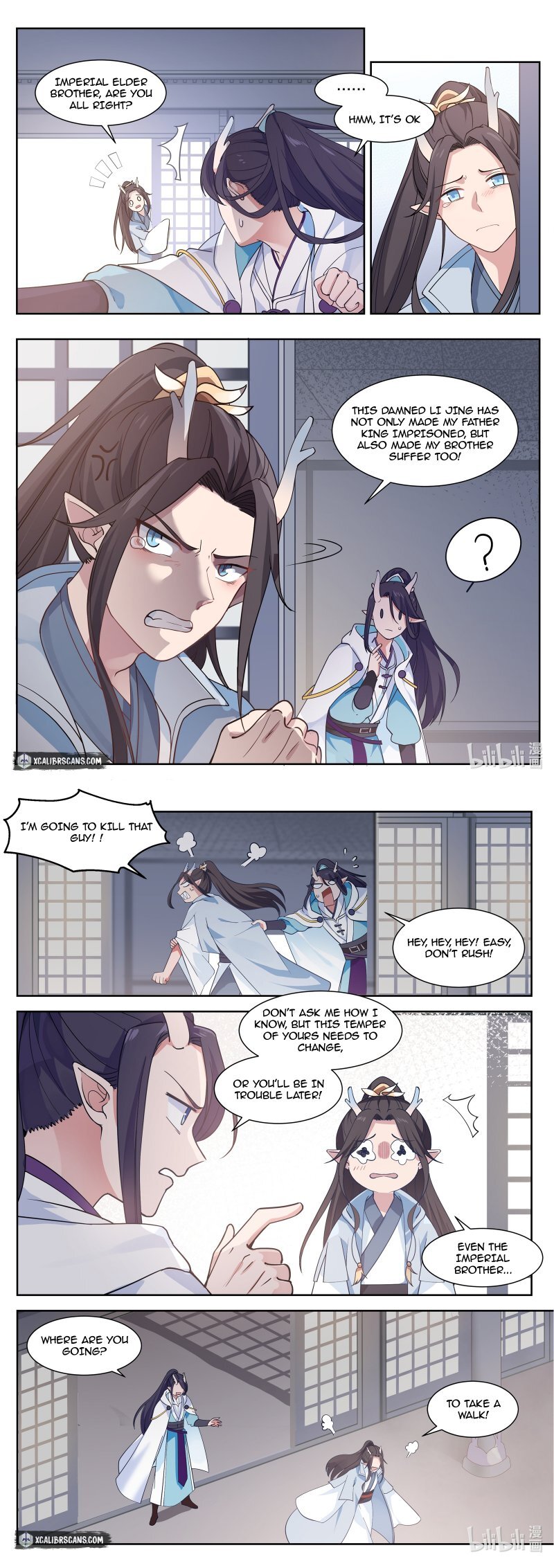 Page 3 of Chapter 2