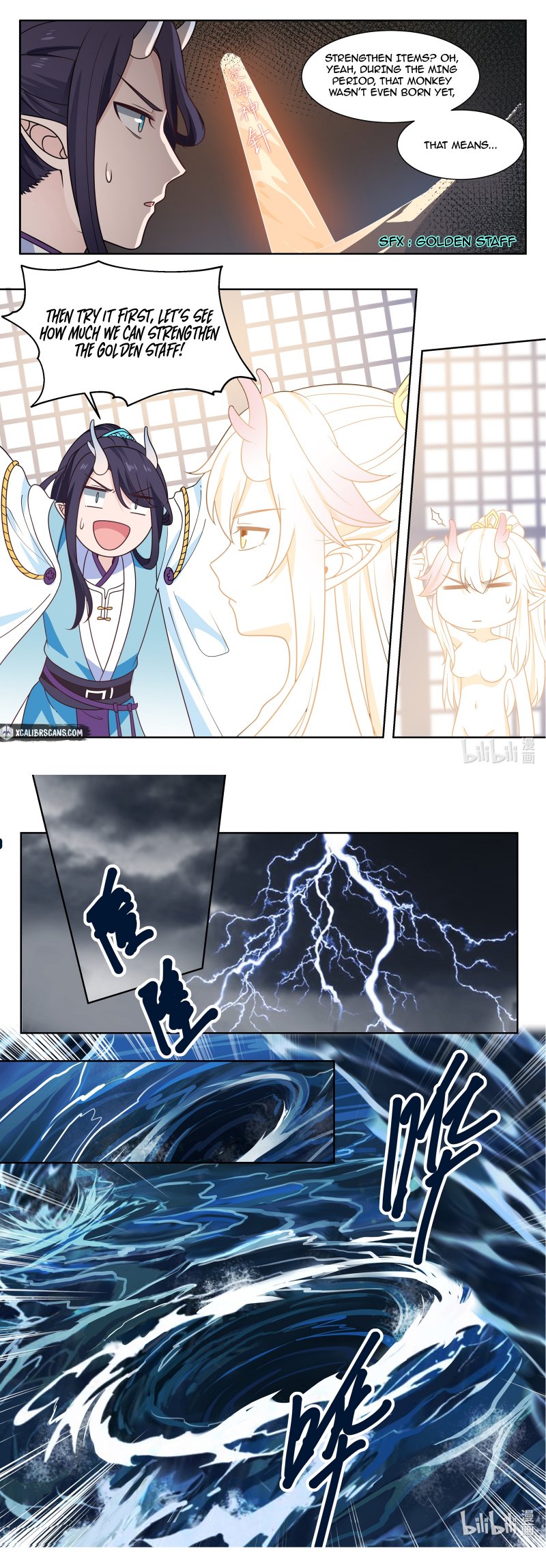 Page 6 of Chapter 2
