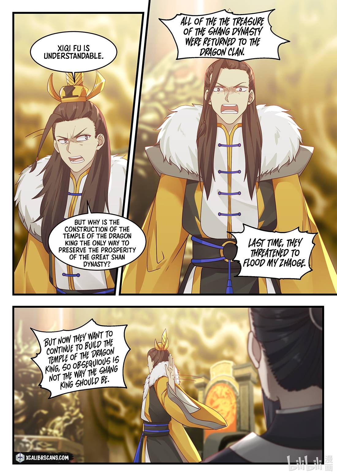 Page 2 of Chapter 31
