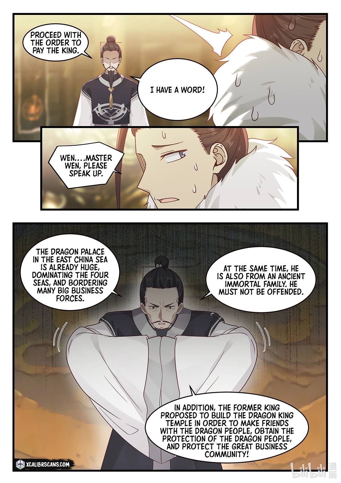Page 3 of Chapter 31