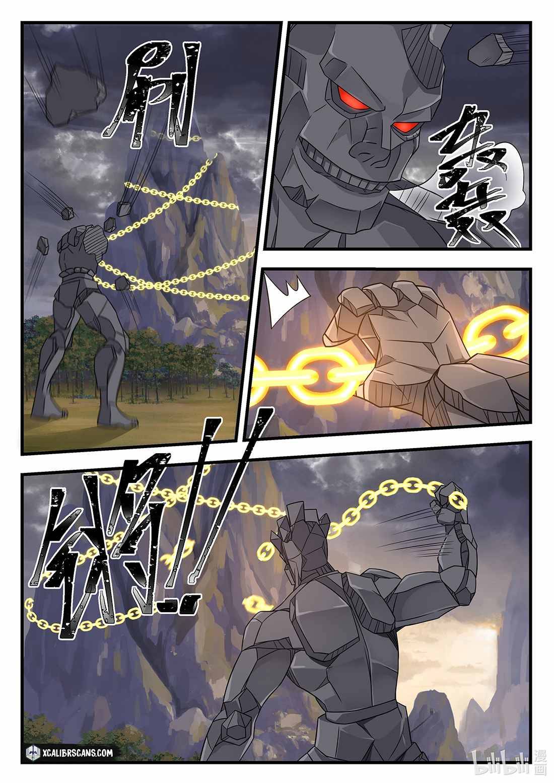 Page 3 of Chapter 32