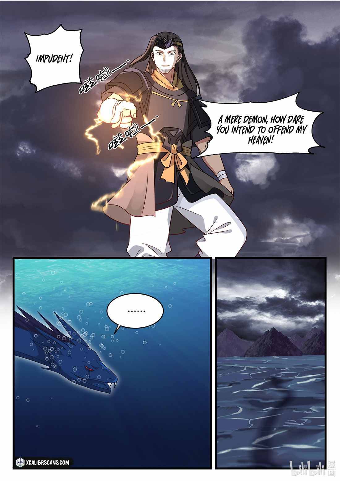 Page 6 of Chapter 32