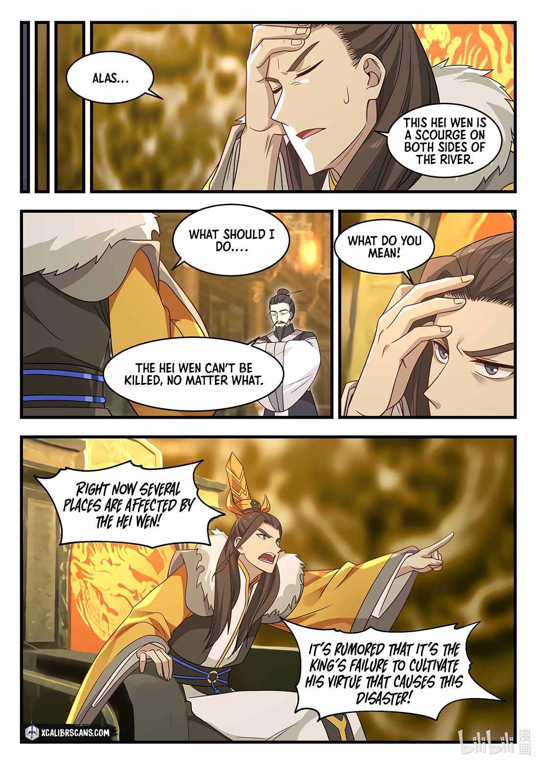 Page 7 of Chapter 32