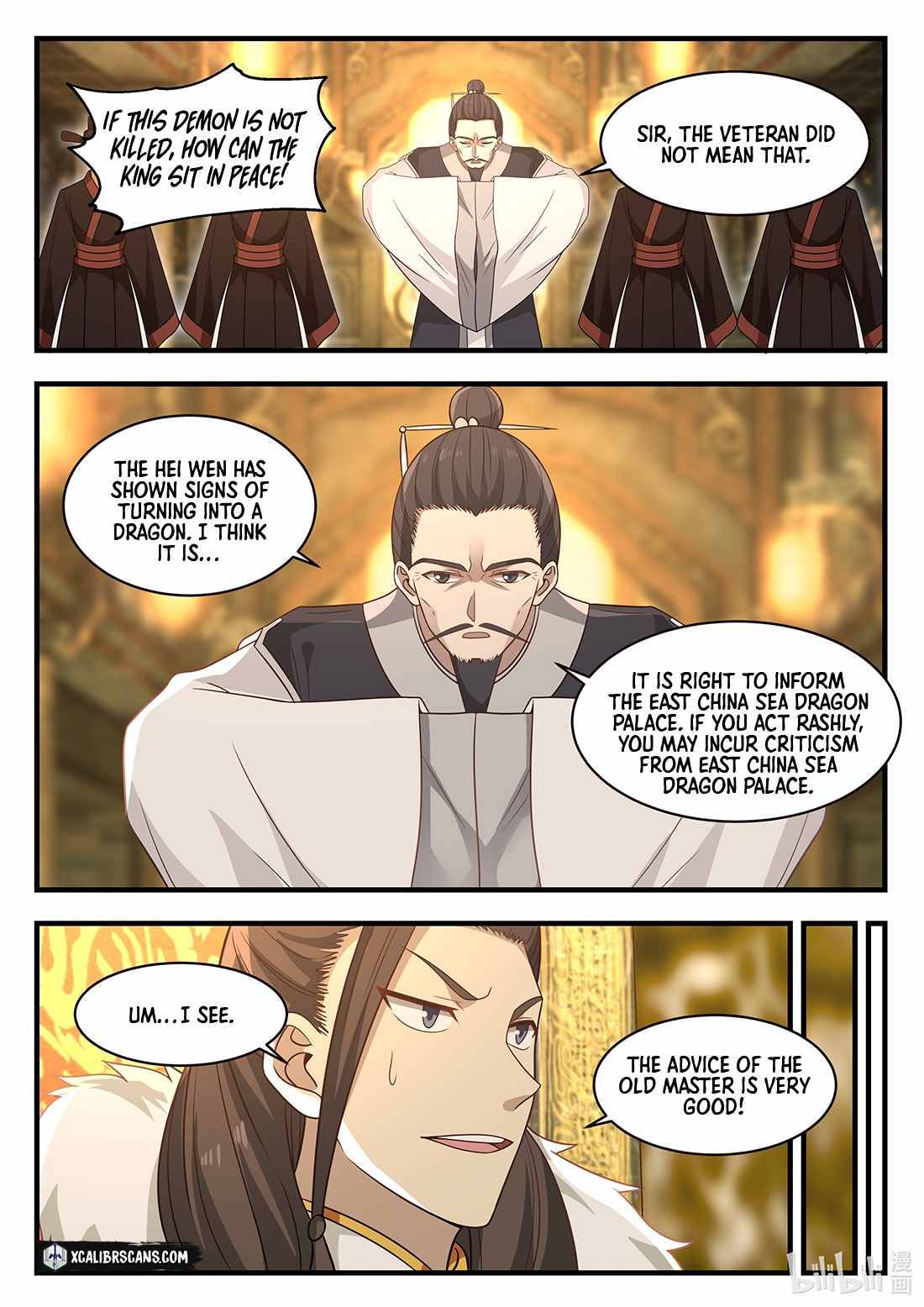 Page 8 of Chapter 32