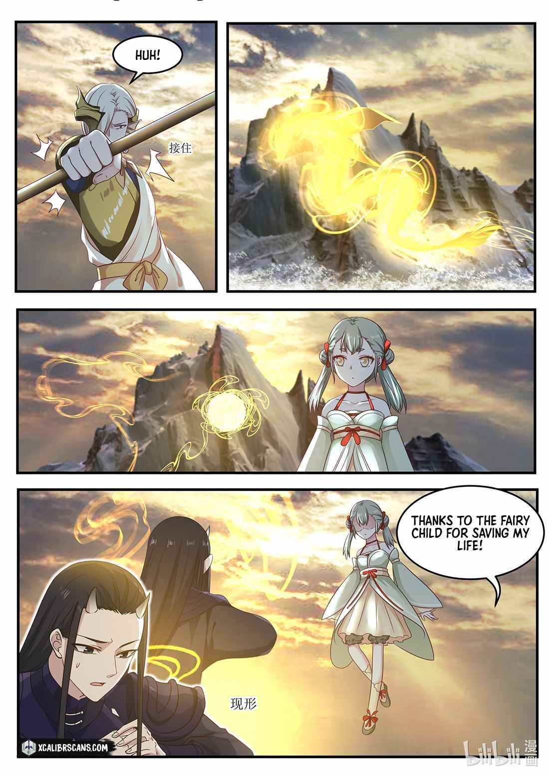Page 5 of Chapter 34