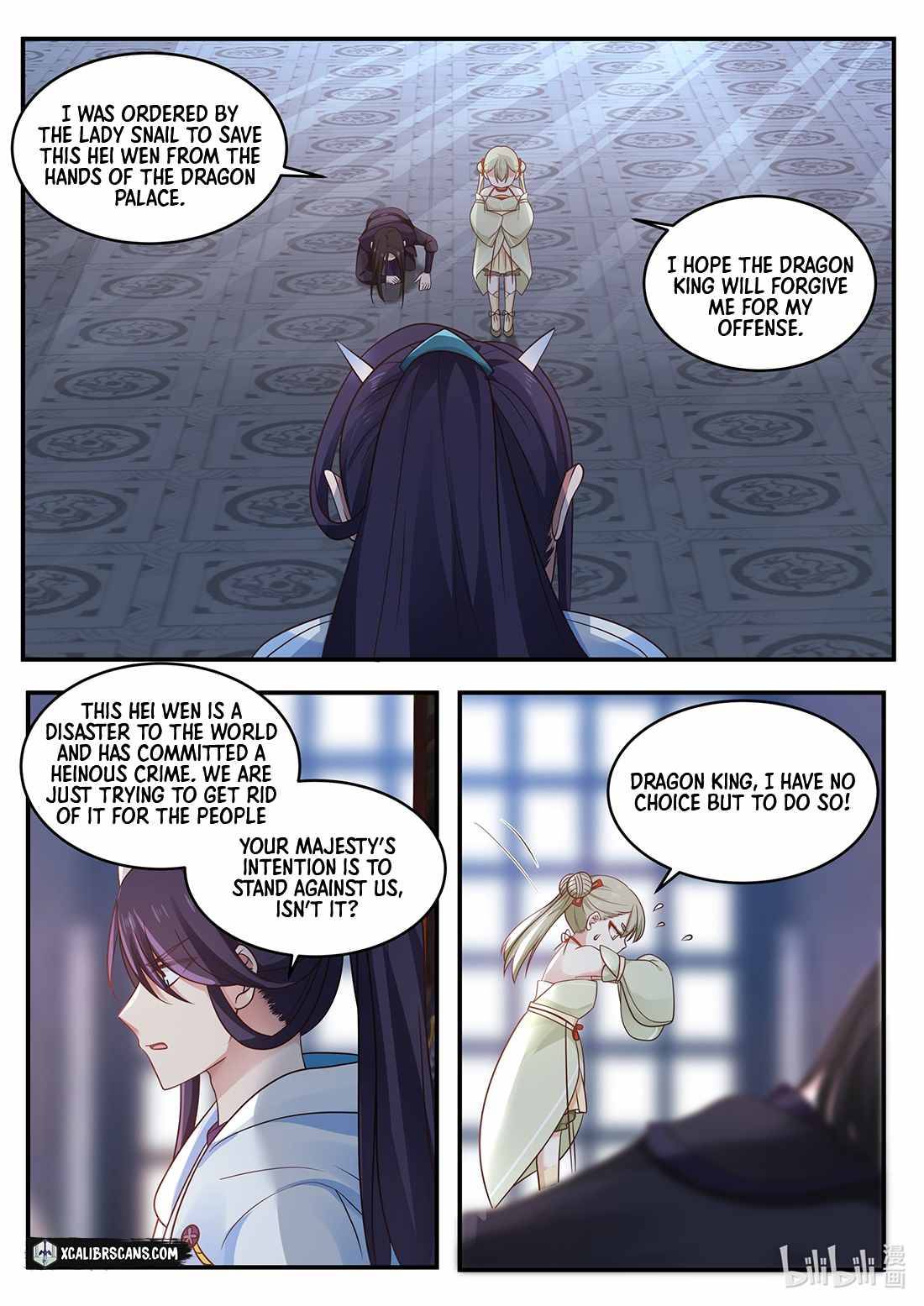 Page 9 of Chapter 34