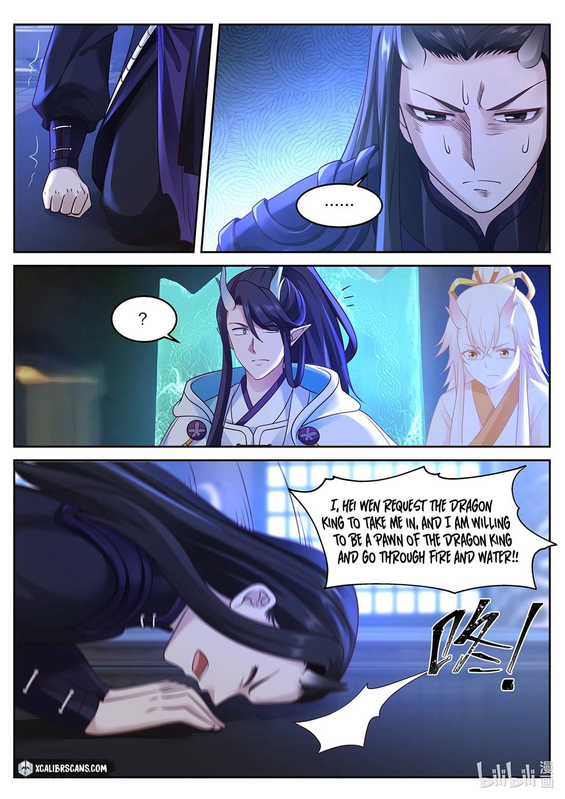 Page 3 of Chapter 35
