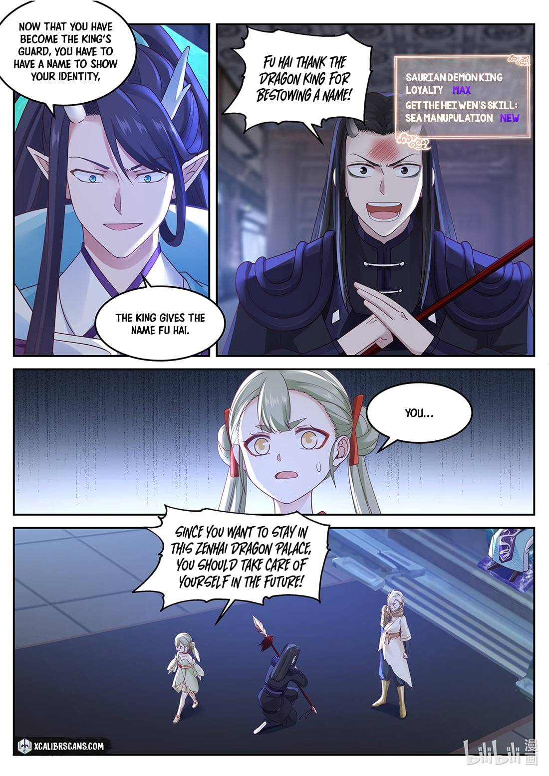 Page 10 of Chapter 35