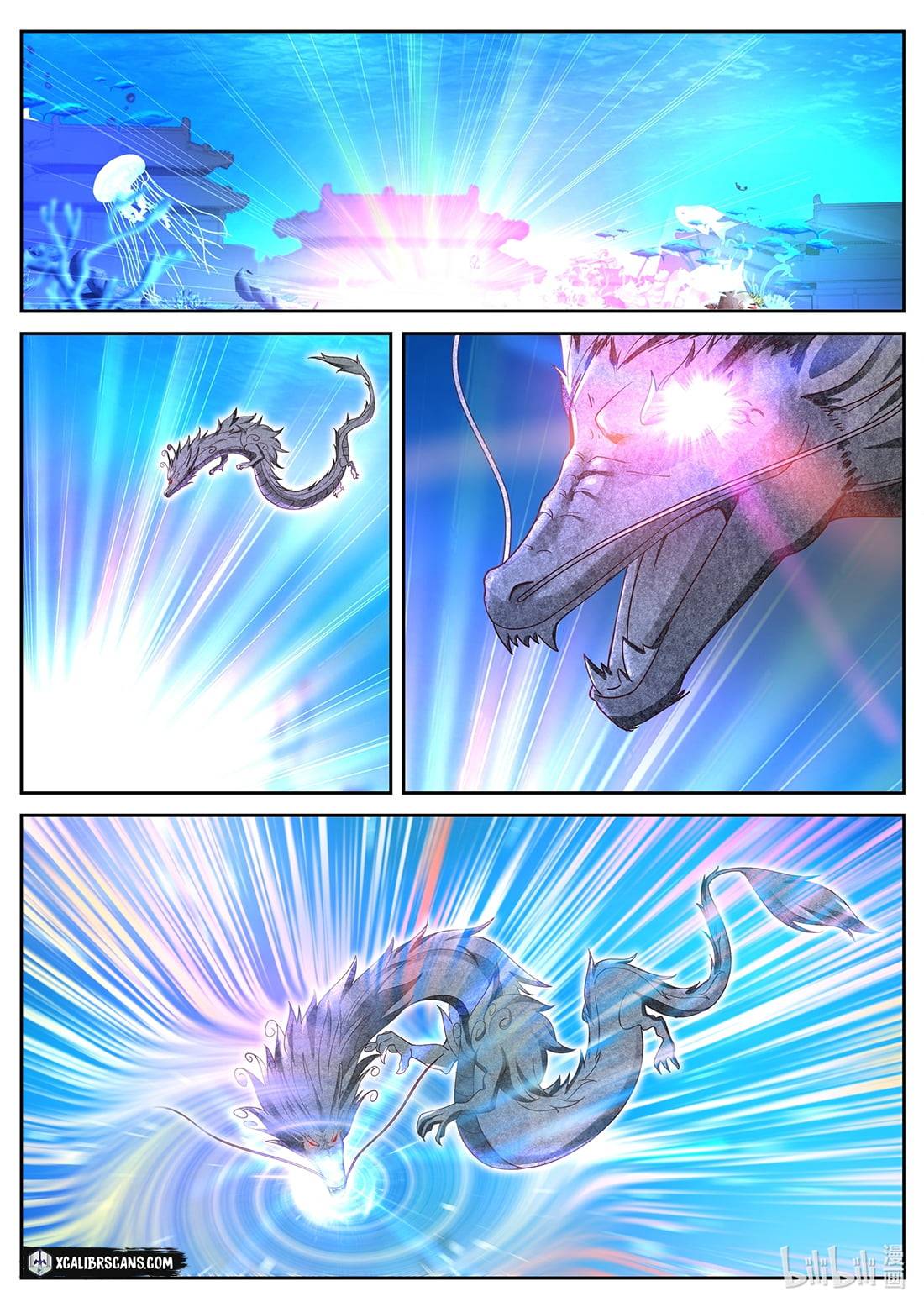 Page 7 of Chapter 37