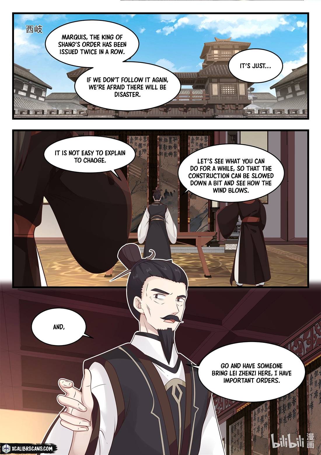 Page 7 of Chapter 38