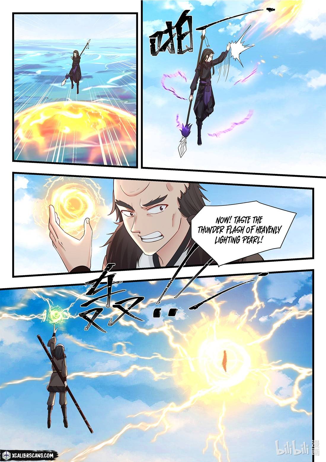 Page 2 of Chapter 39