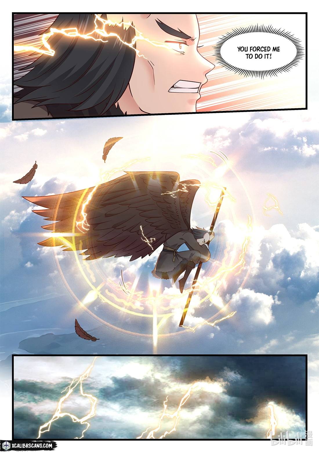 Page 5 of Chapter 39