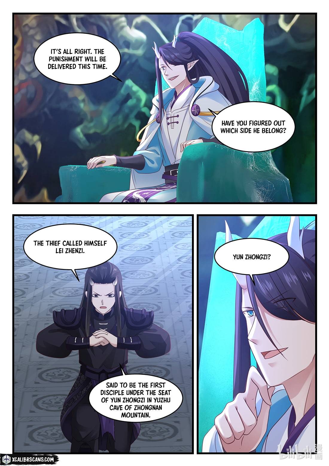 Page 11 of Chapter 39