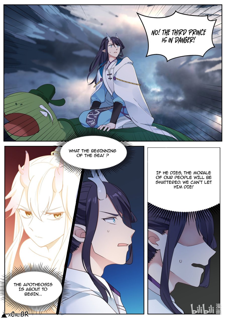 Page 4 of Chapter 3
