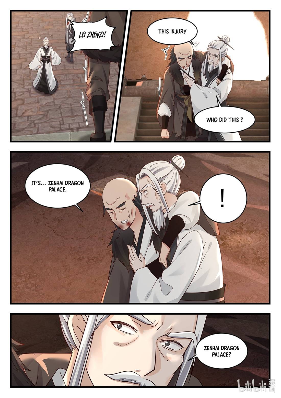 Page 3 of Chapter 40