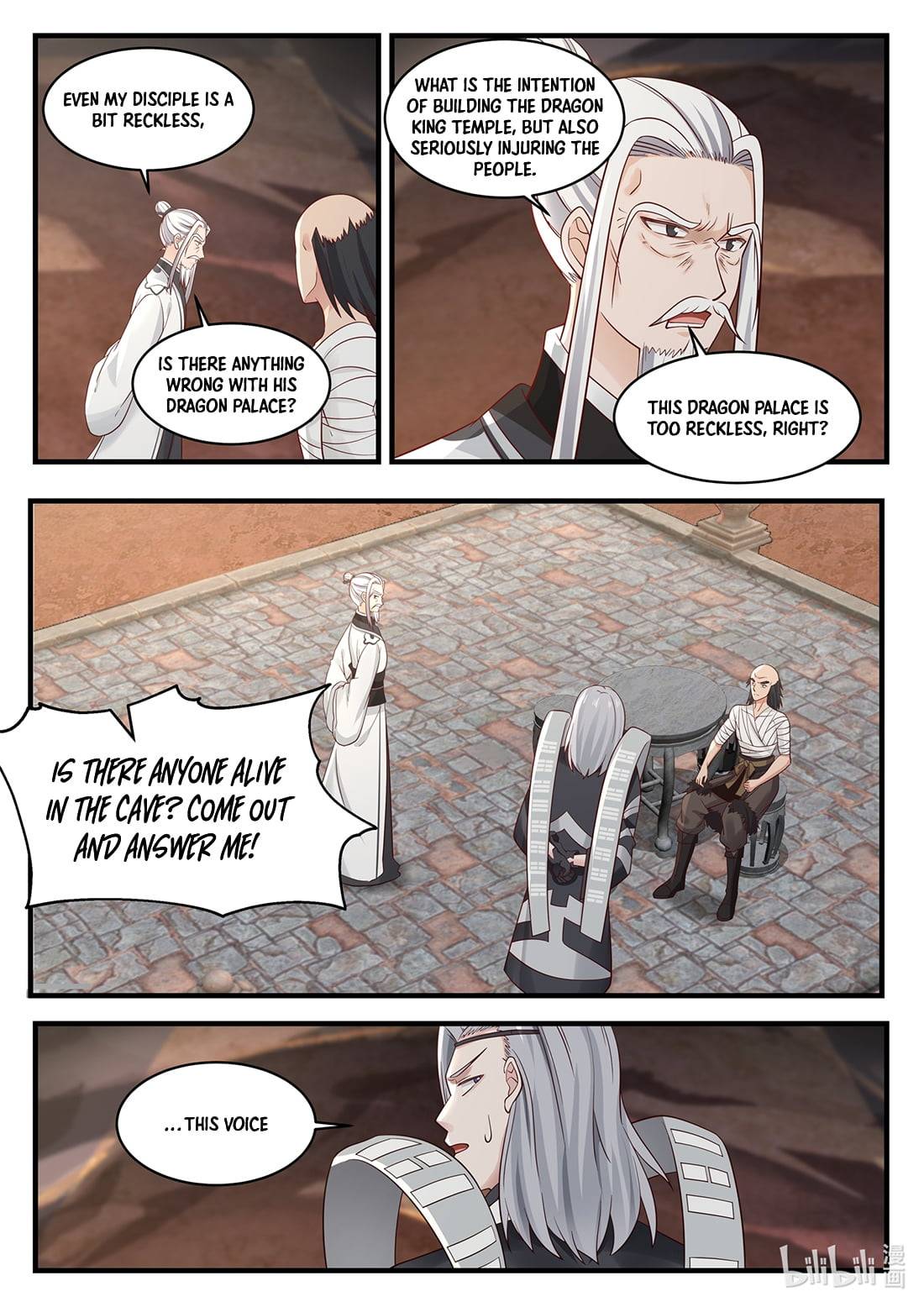 Page 5 of Chapter 40