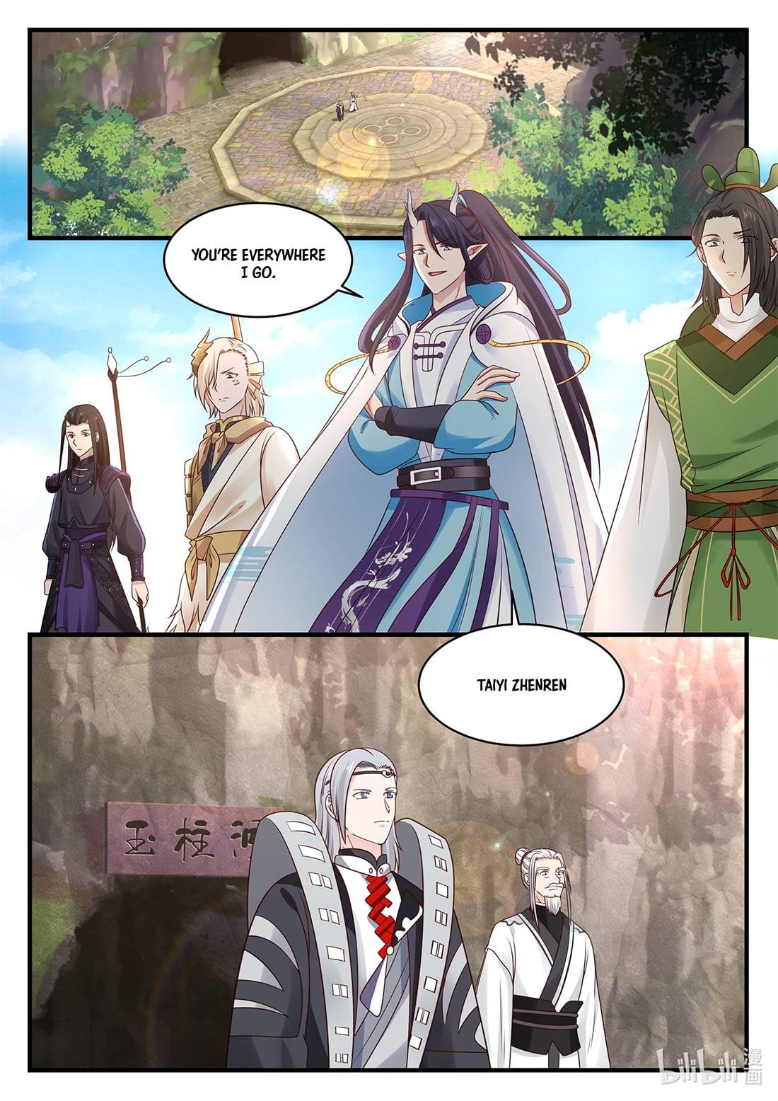 Page 6 of Chapter 40