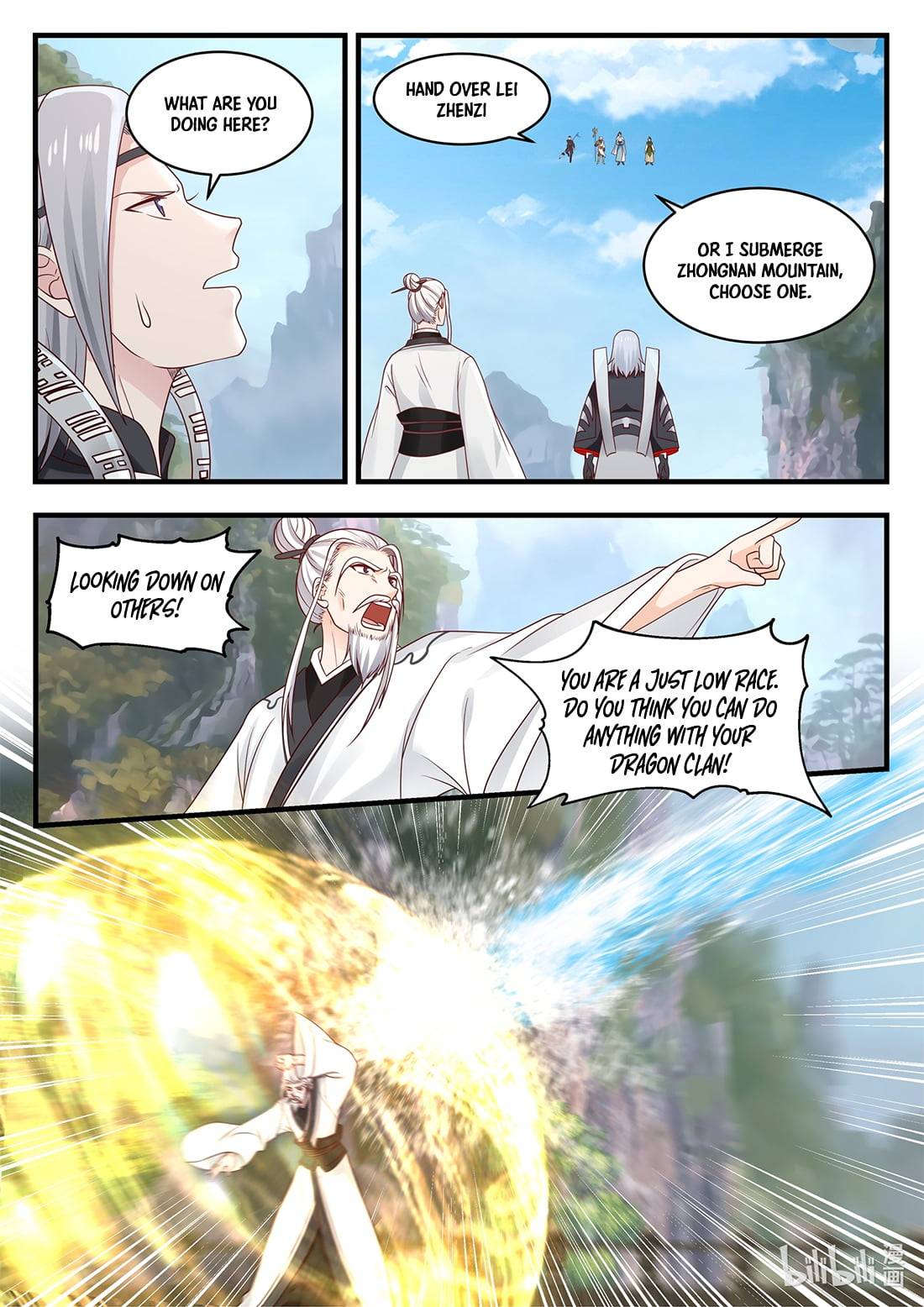 Page 7 of Chapter 40