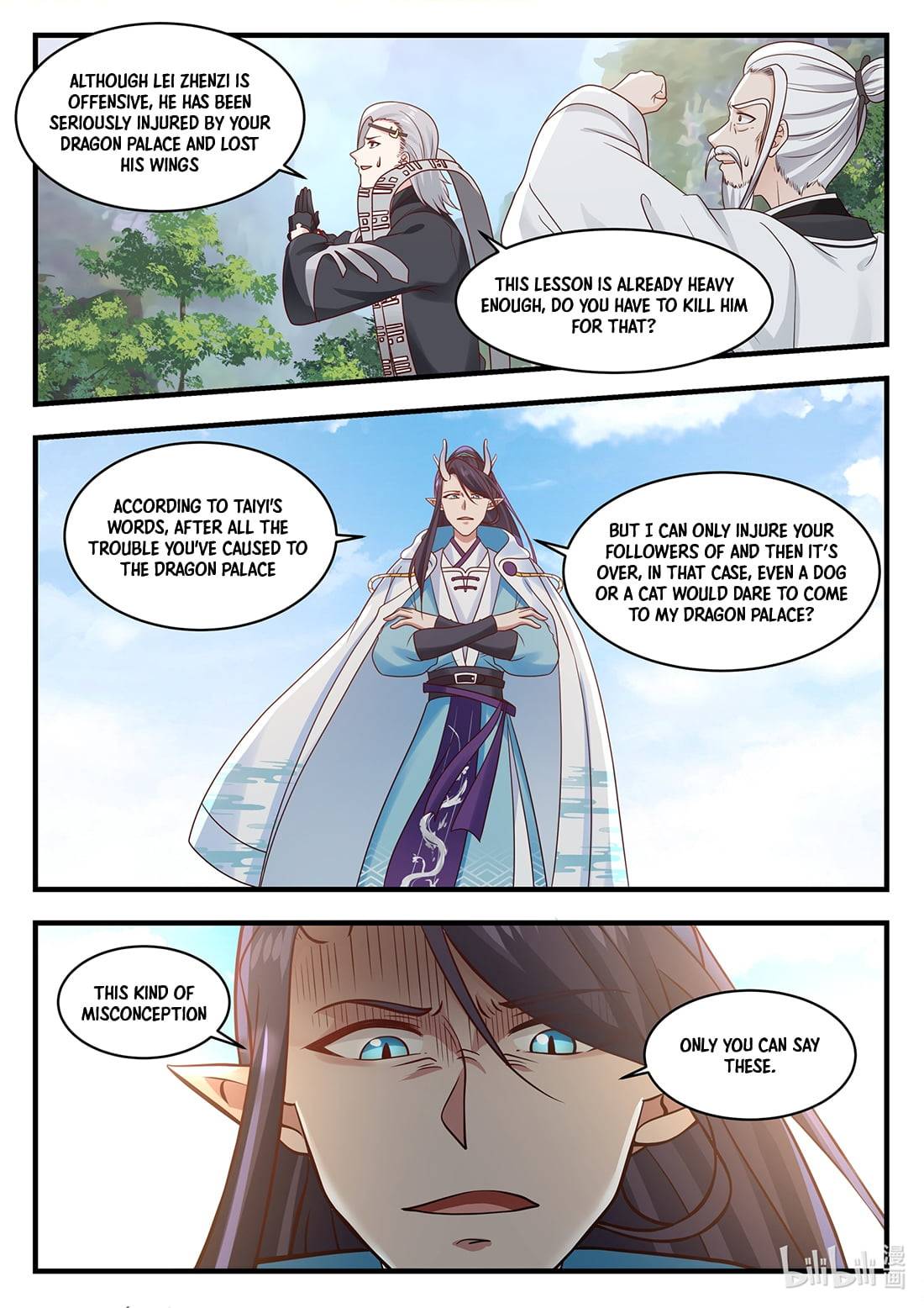 Page 8 of Chapter 40