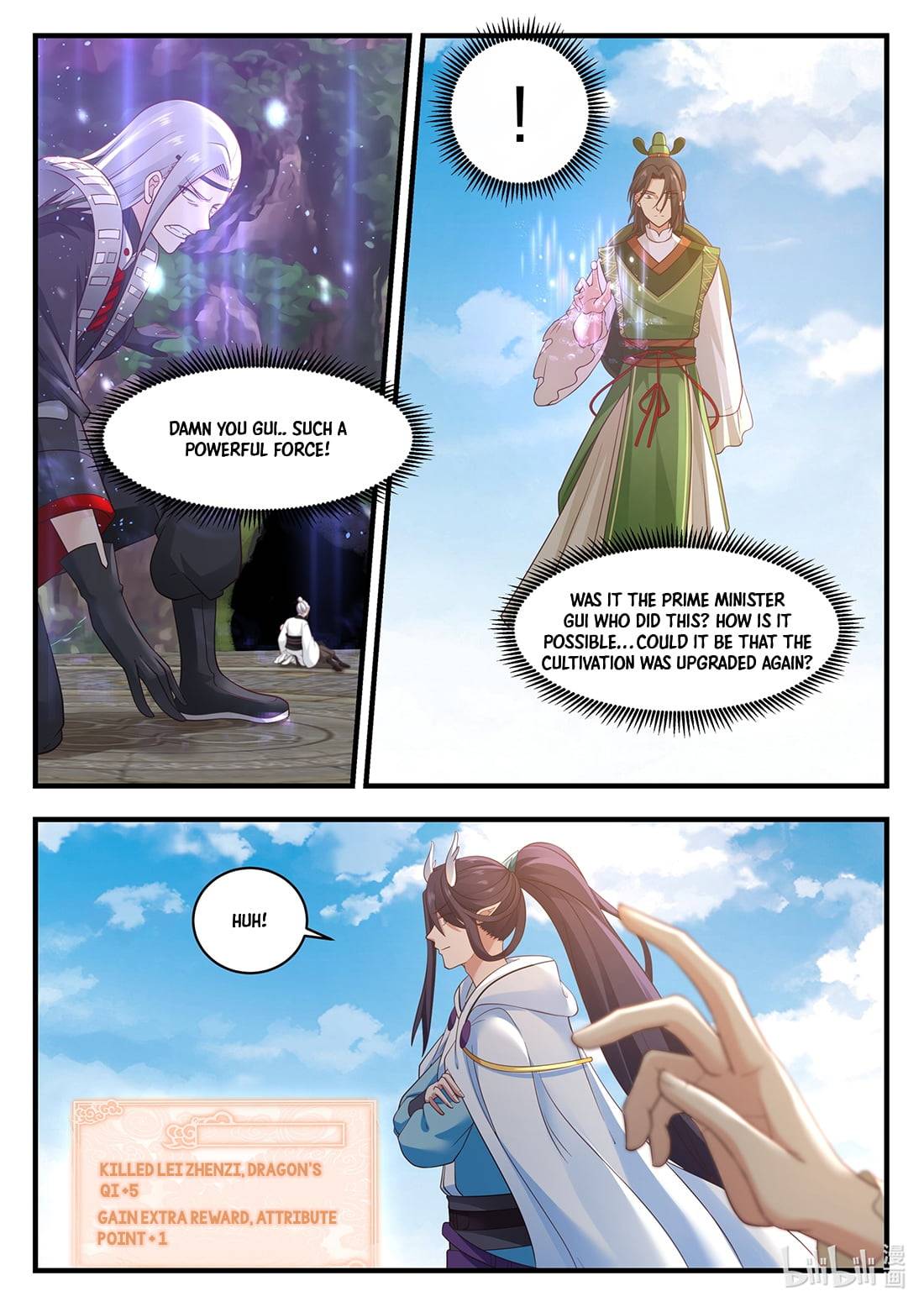 Page 11 of Chapter 40