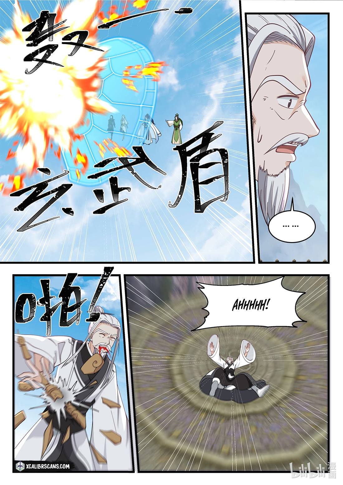 Page 3 of Chapter 41