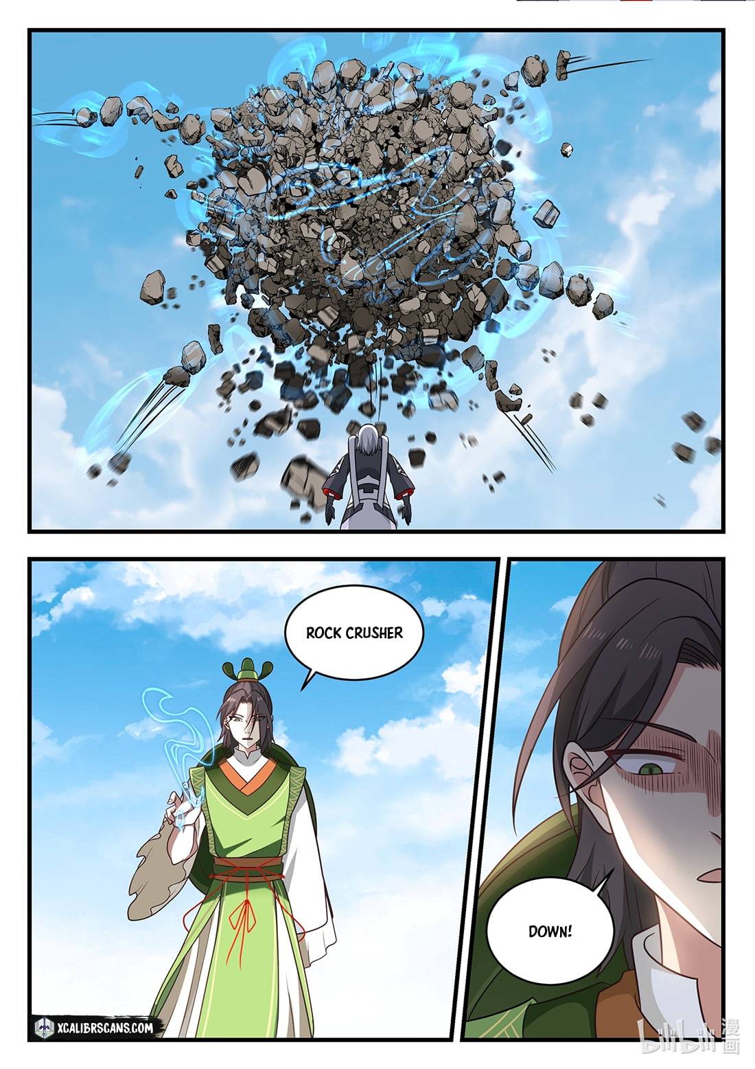 Page 5 of Chapter 41