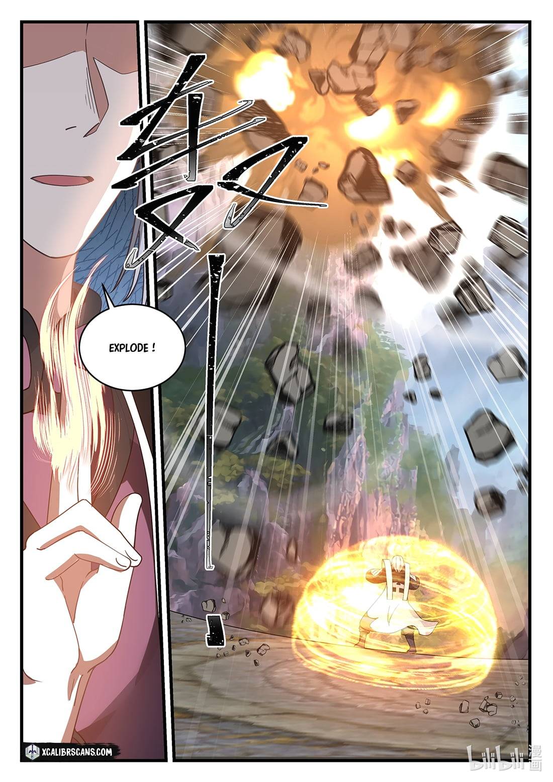 Page 7 of Chapter 41