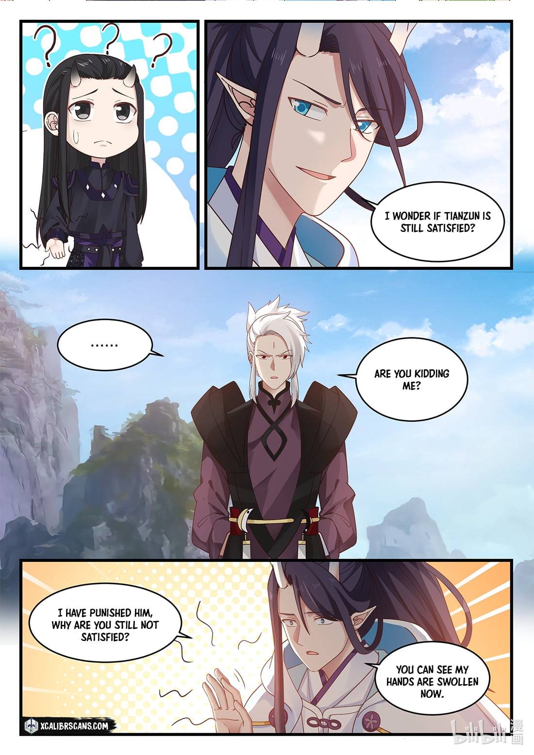Page 11 of Chapter 41