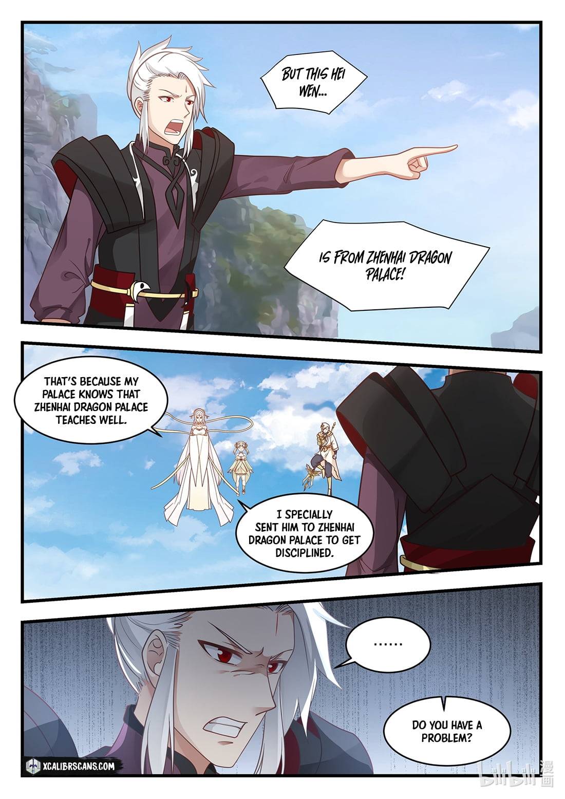 Page 3 of Chapter 42