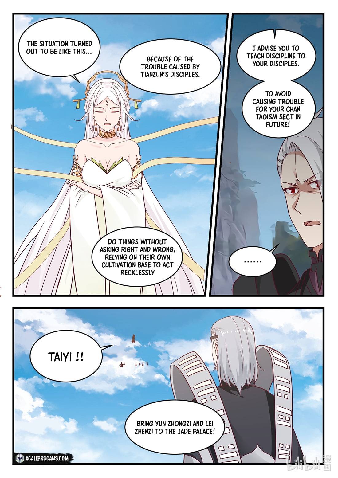 Page 4 of Chapter 42