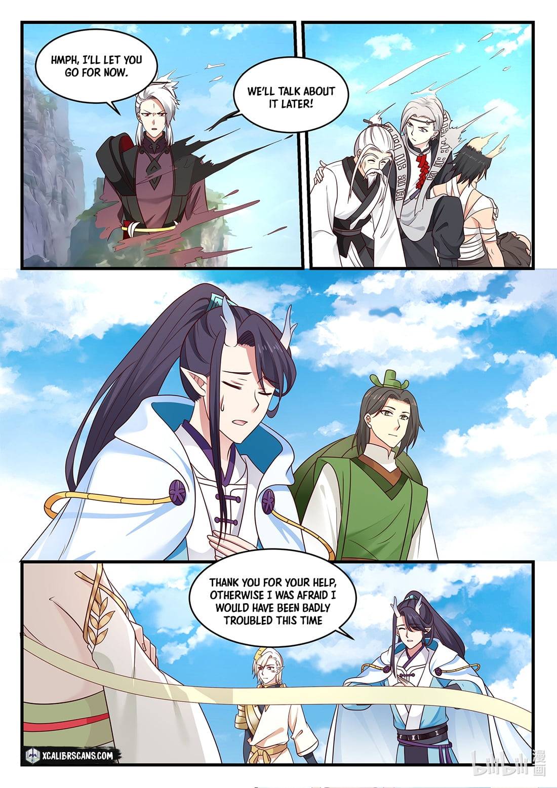Page 5 of Chapter 42