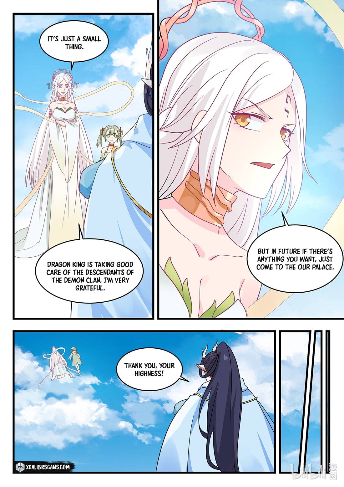 Page 6 of Chapter 42