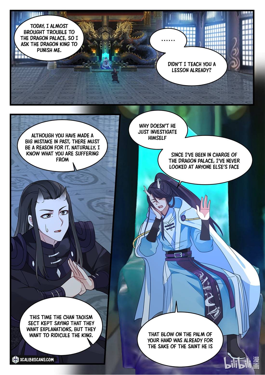Page 7 of Chapter 42