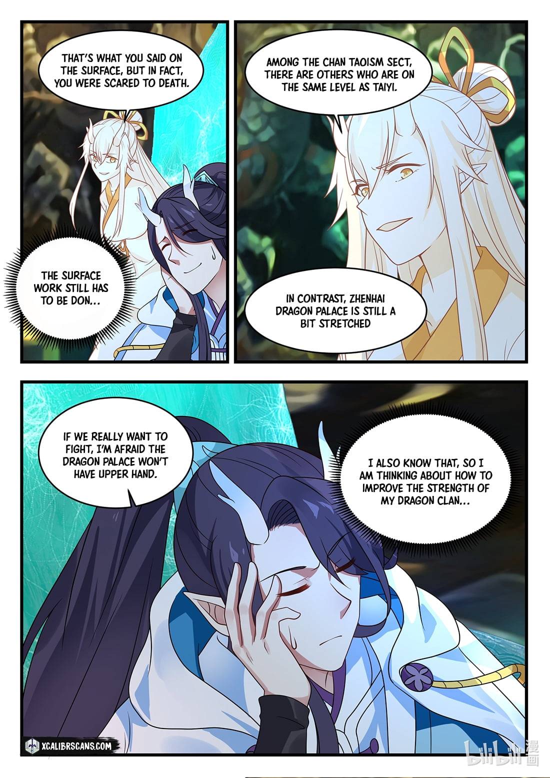 Page 8 of Chapter 42