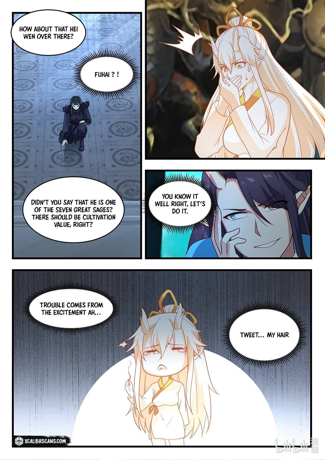 Page 9 of Chapter 42
