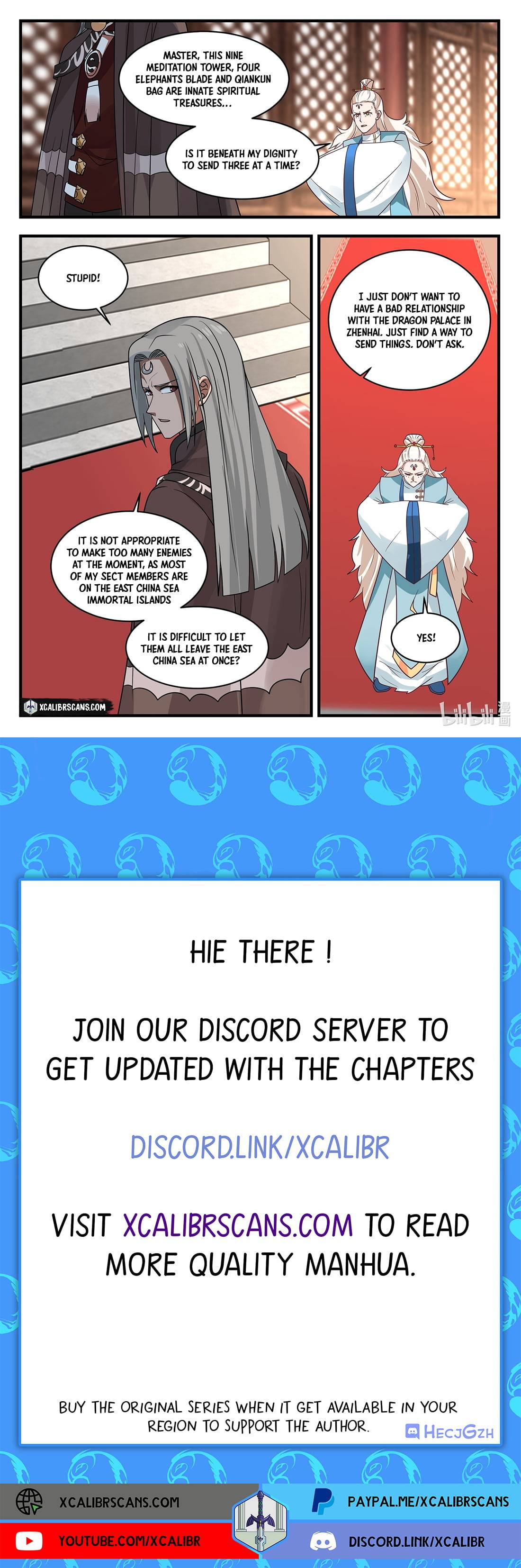 Page 12 of Chapter 42